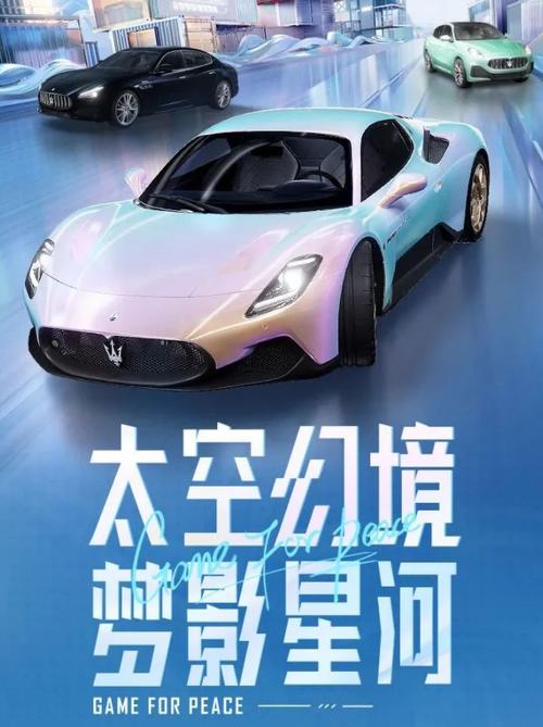 玛莎蒂最全游戏攻略解说_玛莎蒂最新游戏技巧通关