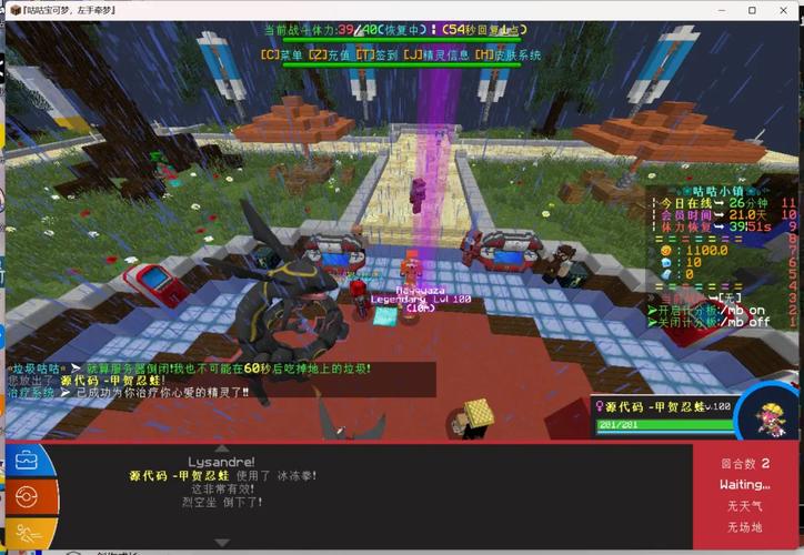 玛狃拉最全游戏攻略解说_玛狃拉最新游戏技巧通关