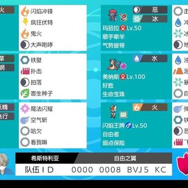 玛狃拉最全游戏攻略解说_玛狃拉最新游戏技巧通关