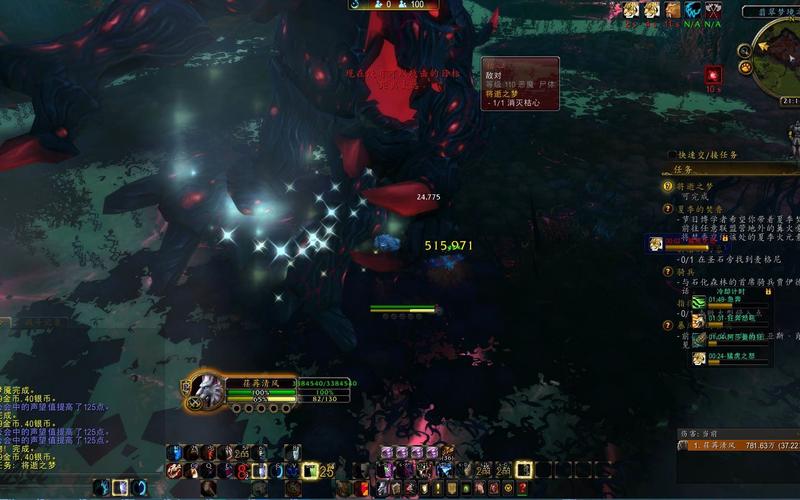 玛洛恩最全游戏攻略解说_玛洛恩最新游戏技巧通关