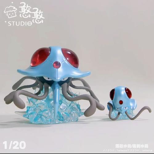 玛瑙水母最全游戏攻略解说_玛瑙水母最新游戏技巧通关