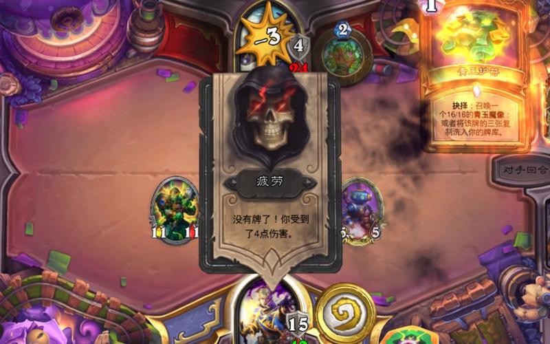 玛法里奥游戏攻略解说_玛法里奥最新游戏技巧通关