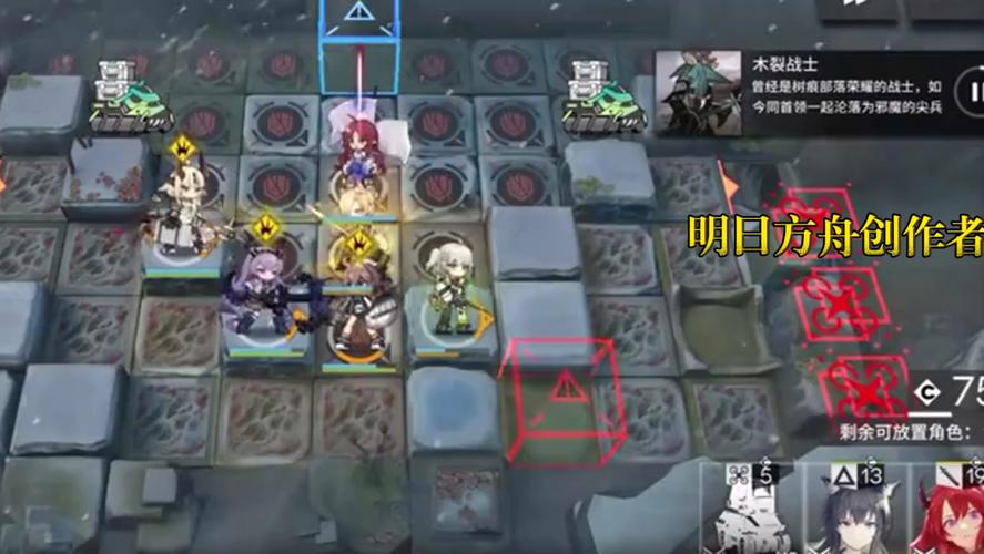 玛恩纳最全游戏攻略解说_玛恩纳最新游戏技巧通关