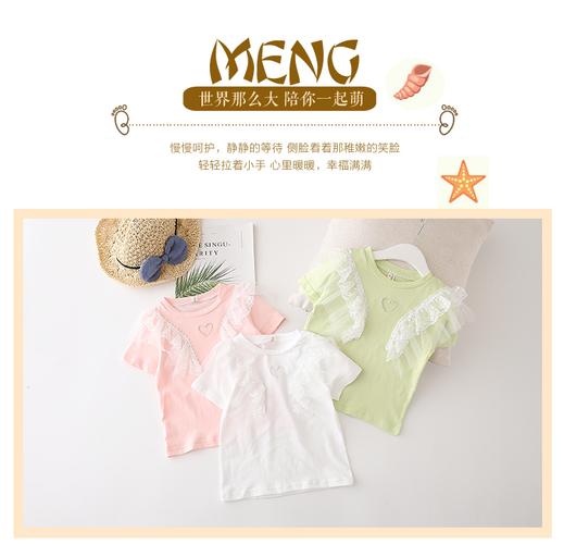 玛可最全游戏攻略解说_玛可最新游戏技巧通关