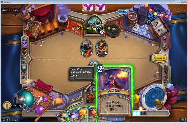 玛克扎尔王子最全游戏攻略解说_玛克扎尔王子最新游戏技巧通关