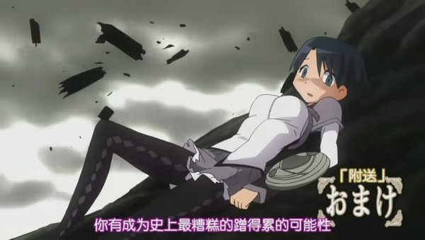 玛利亚狂热最全游戏攻略解说_玛利亚狂热最新游戏技巧通关