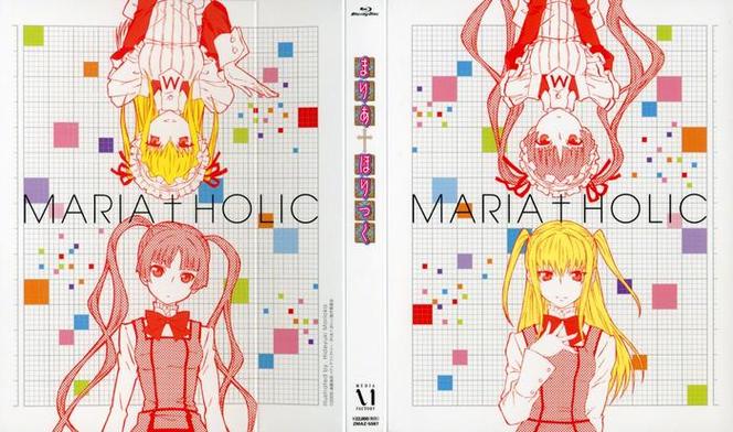 玛利亚狂热最全游戏攻略解说_玛利亚狂热最新游戏技巧通关