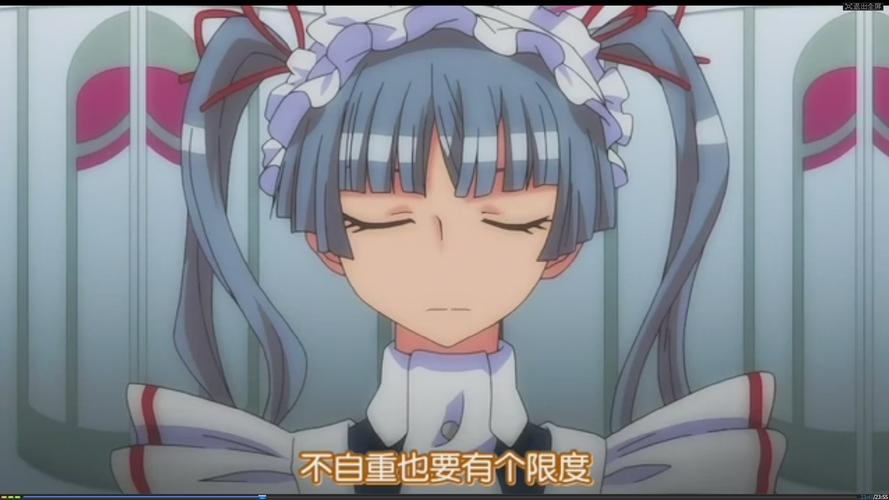 玛利亚狂热最全游戏攻略解说_玛利亚狂热最新游戏技巧通关