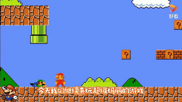 玛丽奥全关卡通关技巧大揭秘_玛丽奥最新游戏攻略
