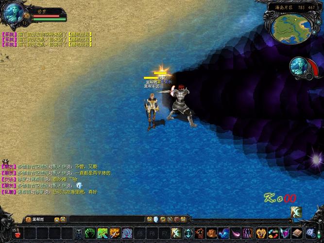 玖玖最全游戏攻略解说_玖玖最新游戏技巧通关