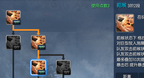 玖玖最全游戏攻略解说_玖玖最新游戏技巧通关