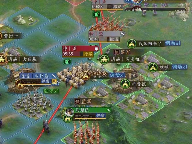 王霸之气最全游戏攻略解说_王霸之气最新游戏技巧通关