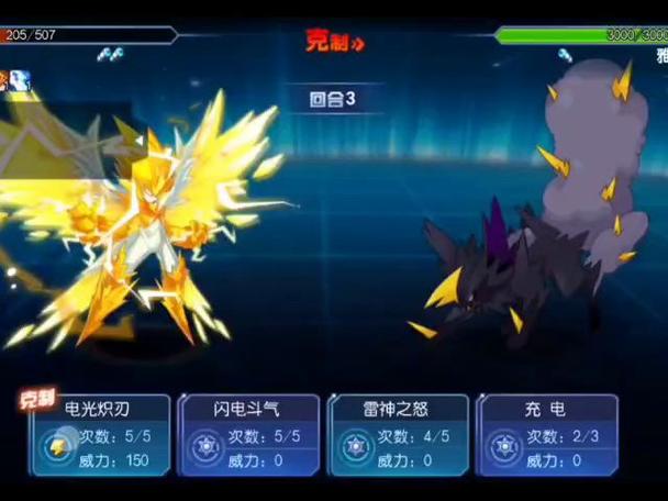 王雷伊最全游戏攻略解说_王雷伊最新游戏技巧通关