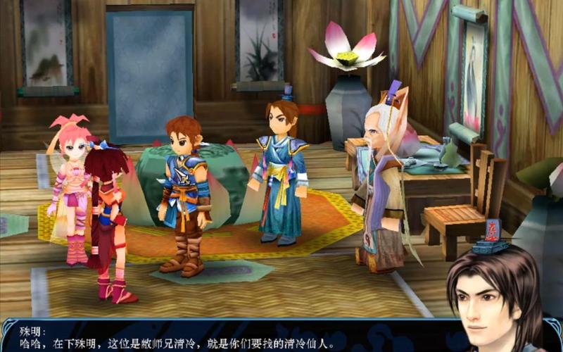 王蓬絮最全游戏攻略解说_王蓬絮最新游戏技巧通关