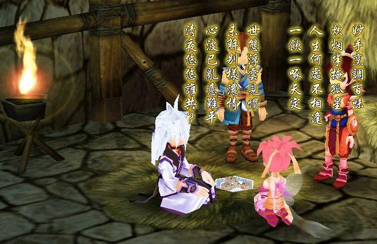 王蓬絮最全游戏攻略解说_王蓬絮最新游戏技巧通关