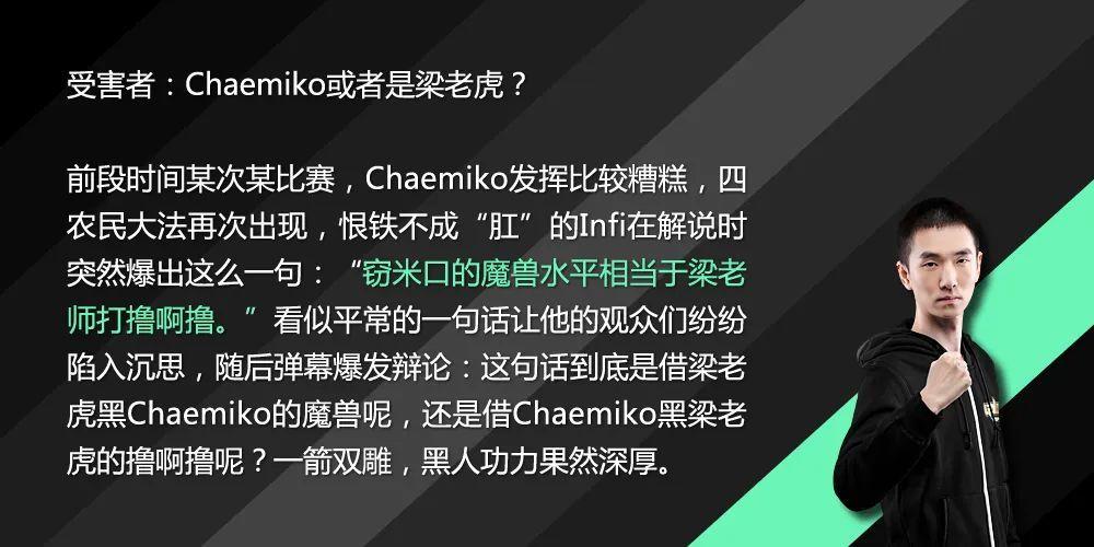 王诩文最全游戏攻略解说_王诩文最新游戏技巧通关