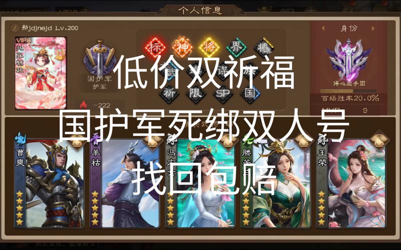 王荣最全游戏攻略解说_王荣最新游戏技巧通关