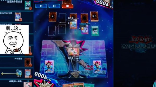 王获最全游戏攻略解说_王获最新游戏技巧通关