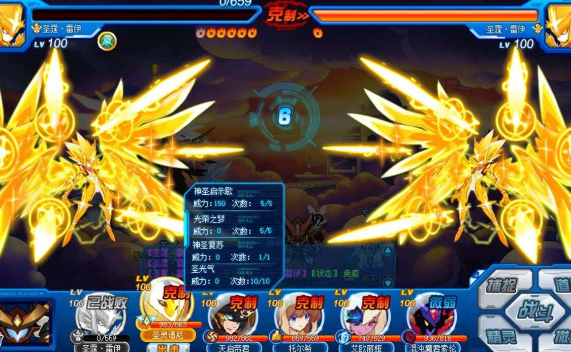 王联最全游戏攻略解说_王联最新游戏技巧通关