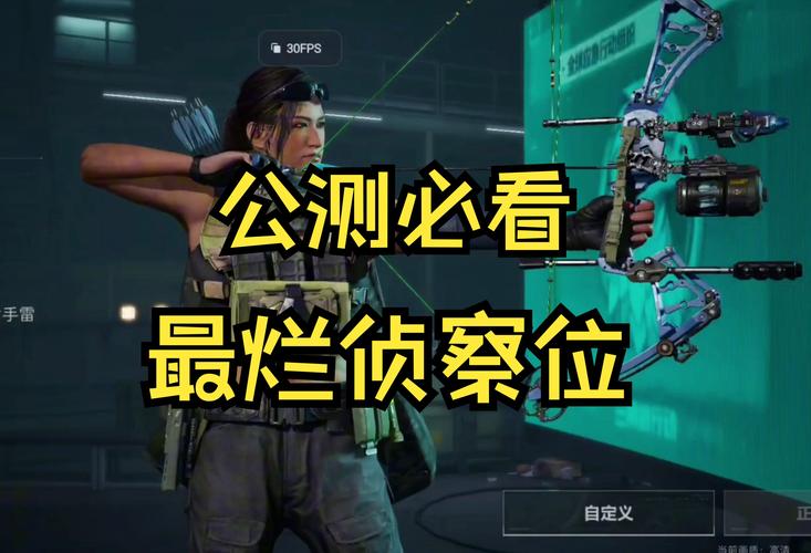王者露娜最全游戏攻略解说_王者露娜最新游戏技巧通关