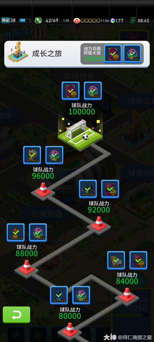 王者集结全攻略解说_王者集结最新技巧通关