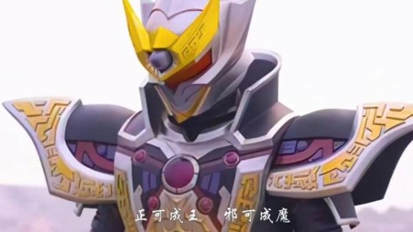 王者铠甲最全游戏攻略解说_王者铠甲最新游戏技巧通关