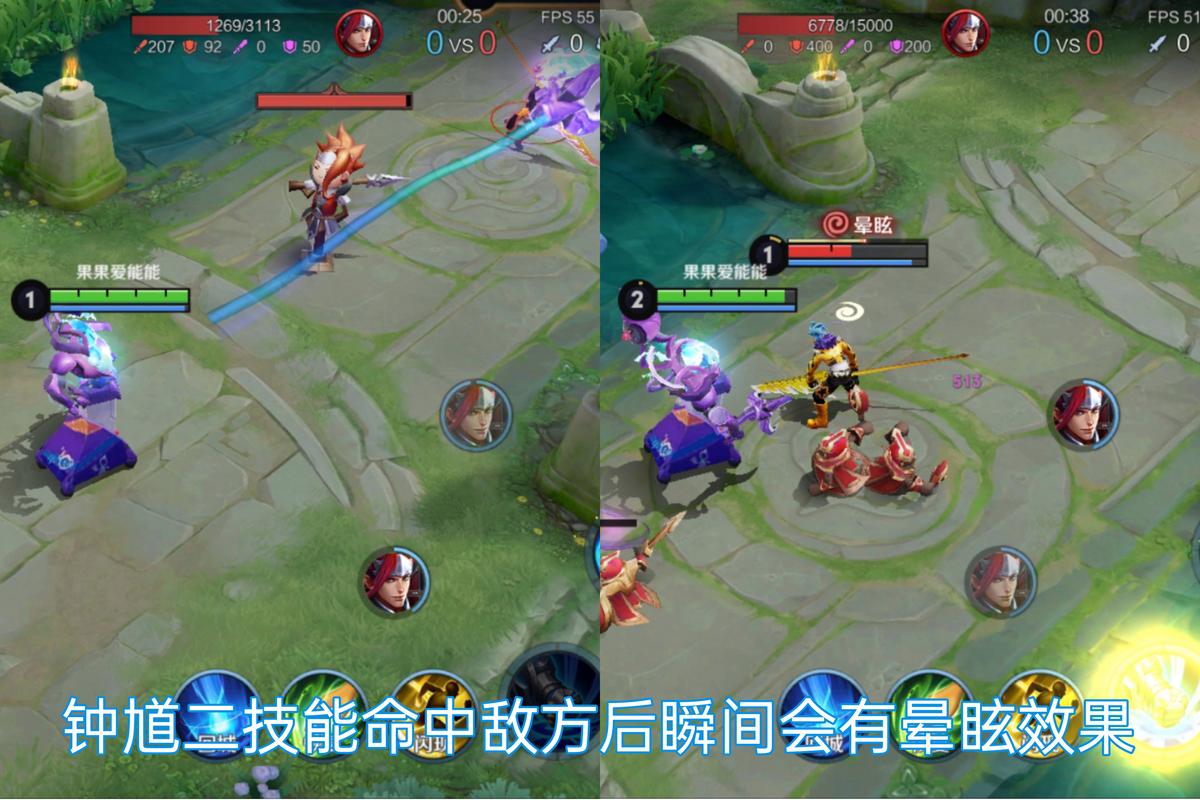 王者钟馗最全游戏攻略解说_王者钟馗最新游戏技巧通关