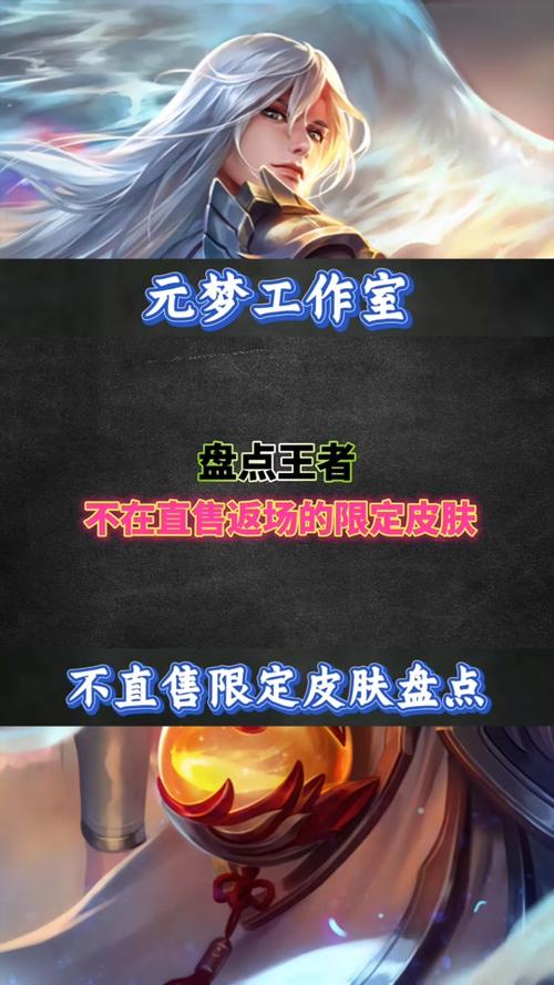 王者荣耀韩信台词最全解析_王者荣耀韩信最新玩法技巧