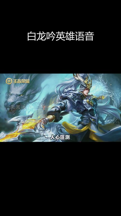 王者荣耀韩信台词最全解析_王者荣耀韩信最新玩法技巧