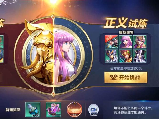 王者荣耀雅典娜最全游戏攻略解说_王者荣耀雅典娜最新游戏技巧通关