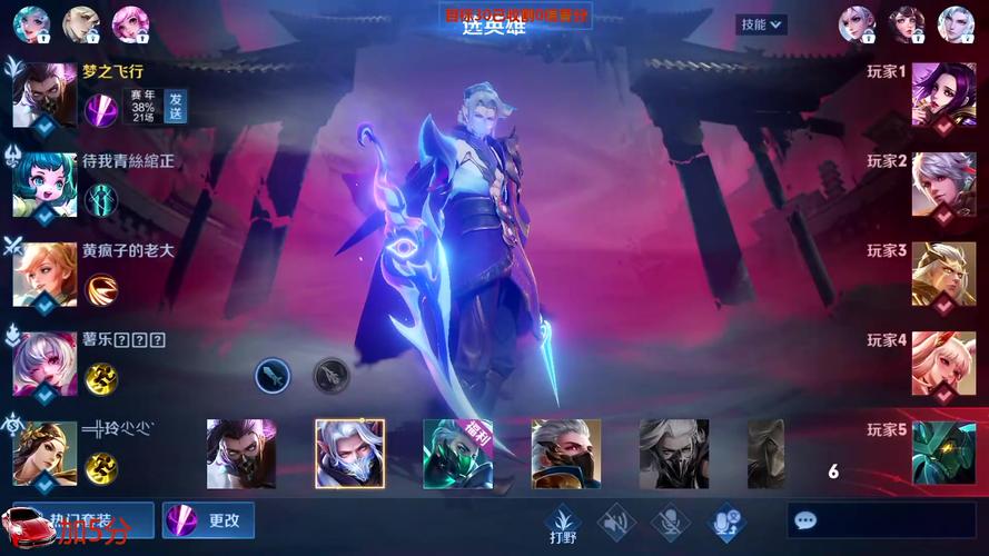 王者荣耀铠最全游戏攻略解说_王者荣耀铠最新游戏技巧通关