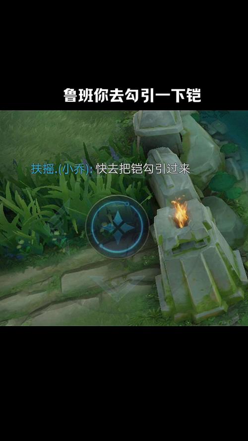 王者荣耀铠最全游戏攻略解说_王者荣耀铠最新游戏技巧通关