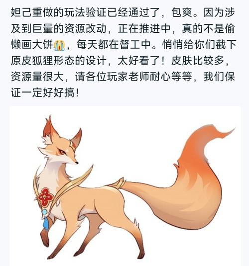 王者荣耀钟馗最全游戏攻略解说_王者荣耀钟馗最新游戏技巧通关