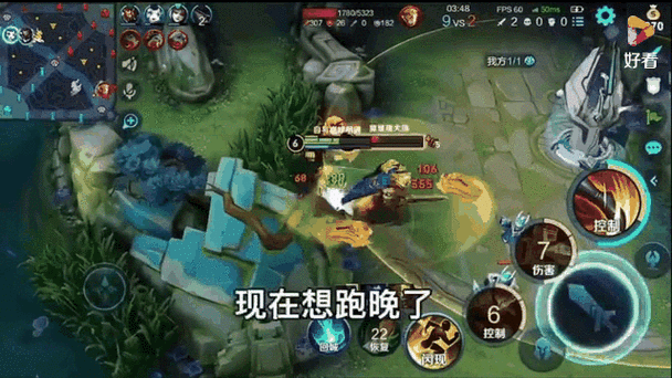 王者荣耀达摩最全游戏攻略解说_王者荣耀达摩最新游戏技巧通关