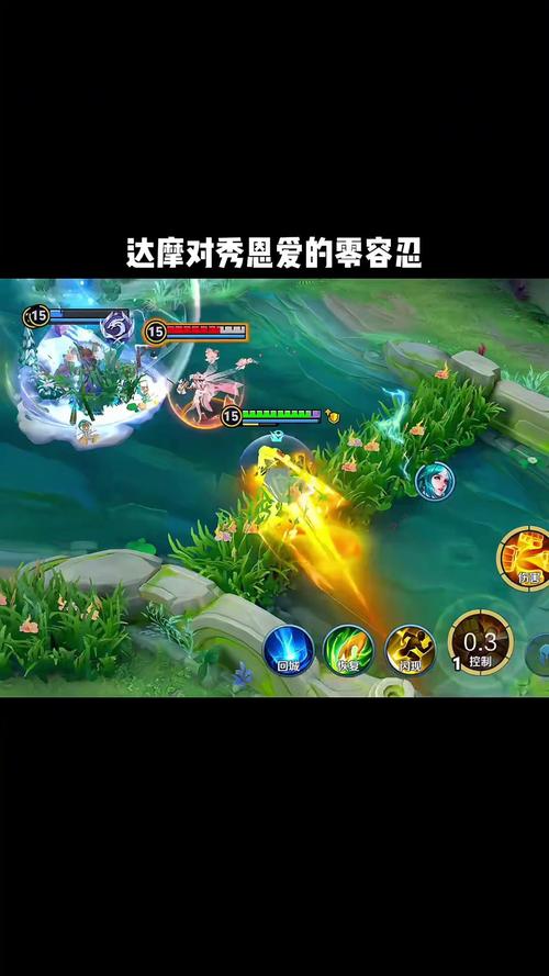 王者荣耀达摩最全游戏攻略解说_王者荣耀达摩最新游戏技巧通关