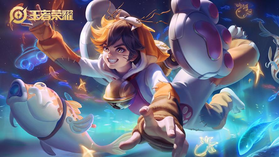 王者荣耀赛季皮肤最全获取攻略_王者荣耀赛季皮肤最新获取技巧