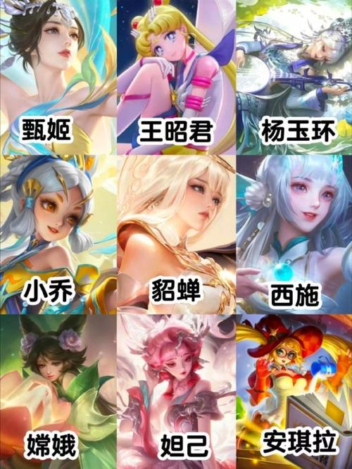 王者荣耀貂蝉最全游戏攻略解说_王者荣耀貂蝉最新游戏技巧通关