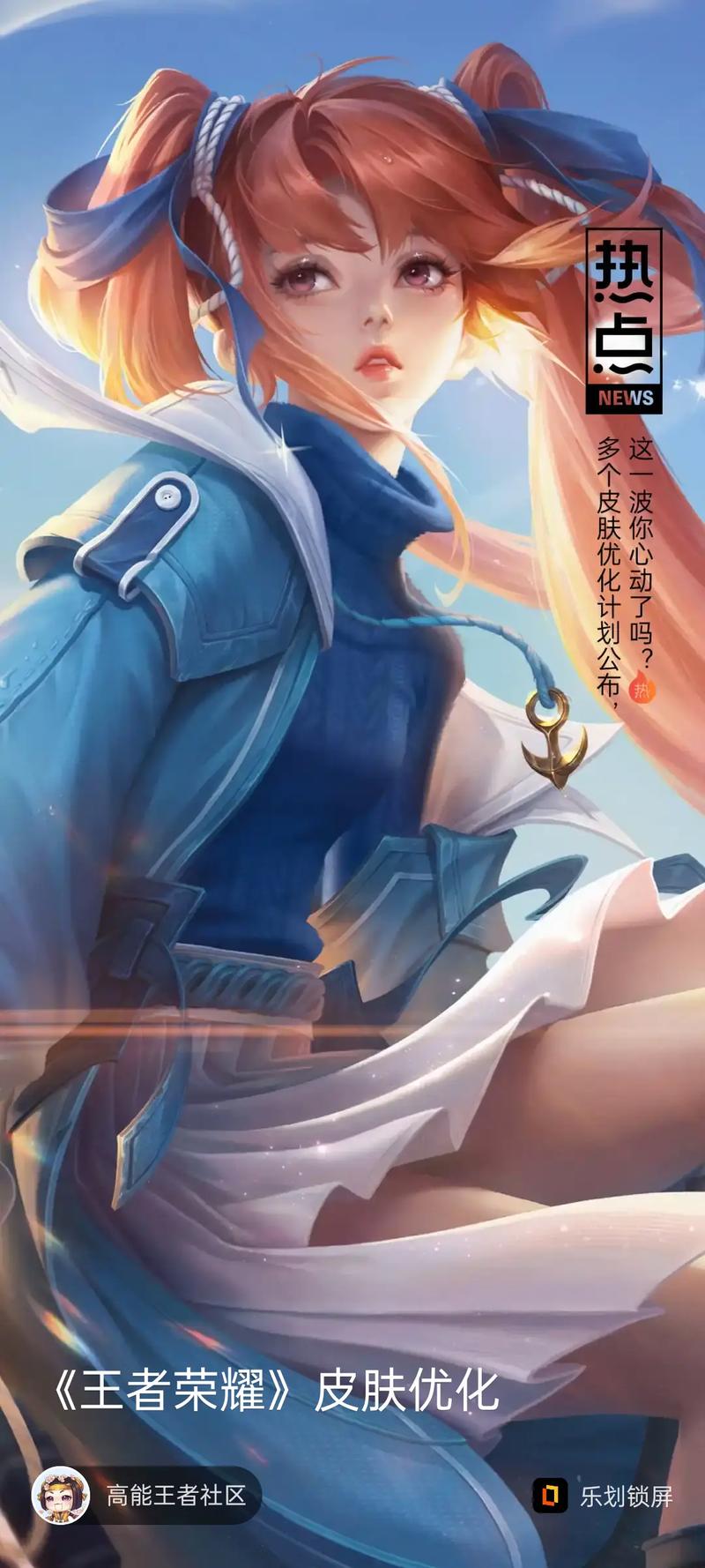 王者荣耀西施图片最全游戏攻略解说_王者荣耀西施图片最新游戏技巧通关