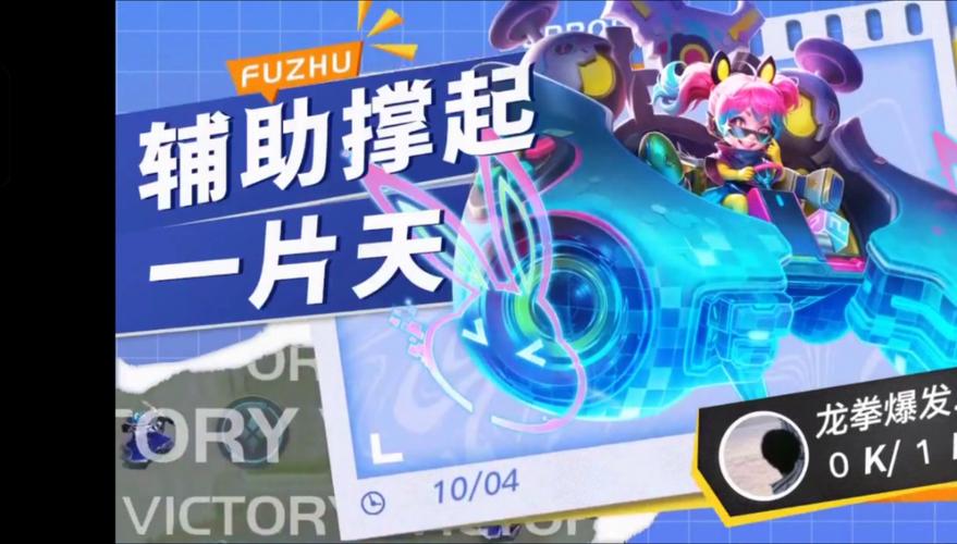 王者荣耀蔡文姬技能最全游戏攻略解说_王者荣耀蔡文姬技能最新游戏技巧通关