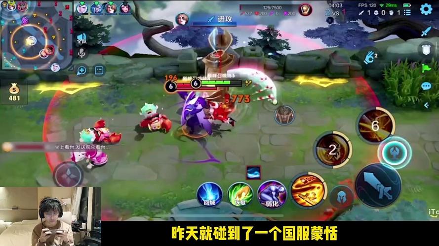 王者荣耀蒙恬最全游戏攻略解说_王者荣耀蒙恬最新游戏技巧通关