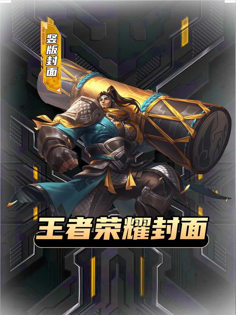 王者荣耀苏烈最全游戏攻略解说_王者荣耀苏烈最新游戏技巧通关