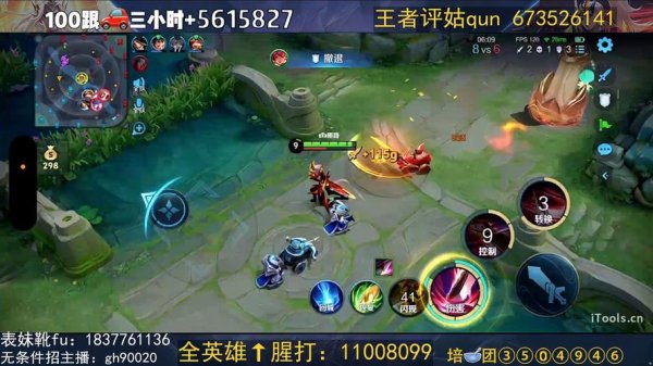 王者荣耀花木兰出装最全攻略解说_王者荣耀花木兰出装最新技巧