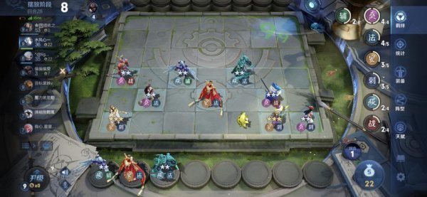 王者荣耀自走棋最全游戏攻略解说_王者荣耀自走棋最新游戏技巧通关