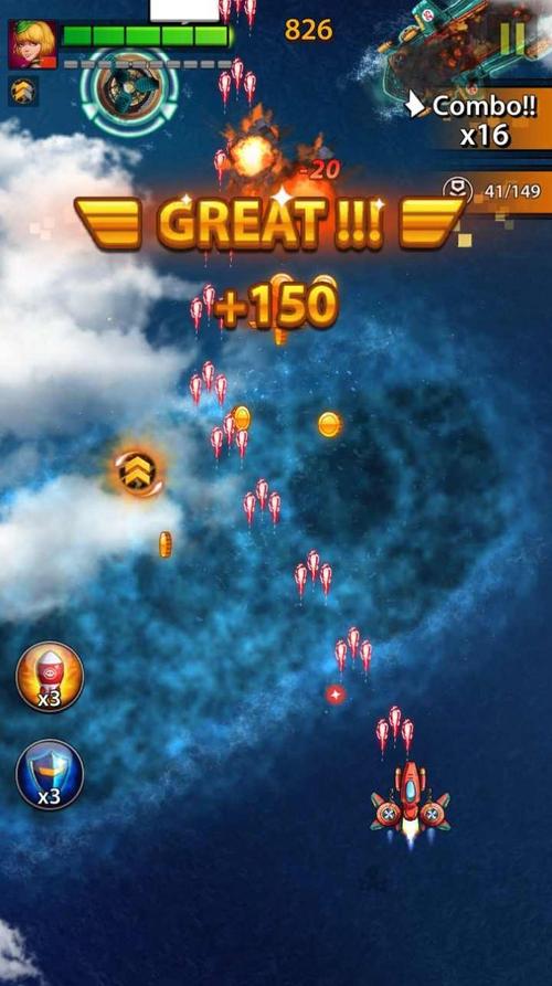 X型固体导弹手游下载_X型固体导弹官网下载_手机安卓苹果app