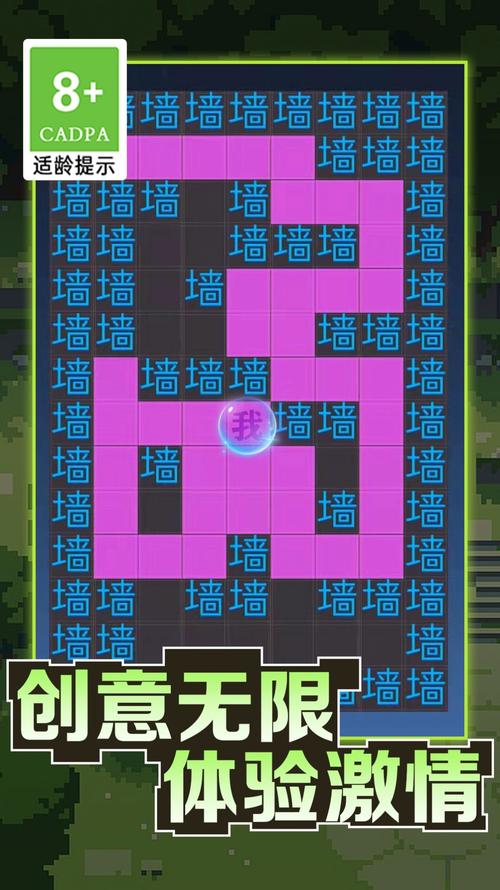 V号楼逃脱游戏下载_V号楼逃脱官网下载_手机安卓苹果app