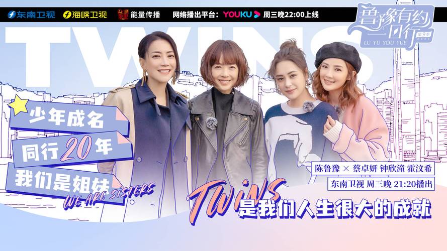 Twins找数字游戏下载_官方正版手游下载_安卓苹果app