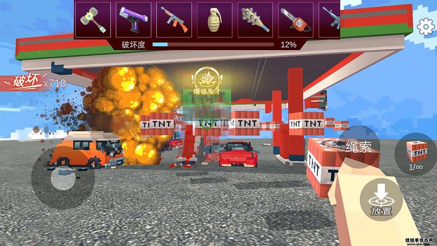 TNT 炸僵尸加强选关版手游下载_TNT 炸僵尸加强选关版官网下载_手机安卓苹果 app