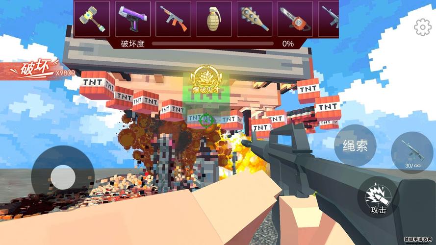 TNT 炸僵尸加强选关版手游下载_TNT 炸僵尸加强选关版官网下载_手机安卓苹果 app