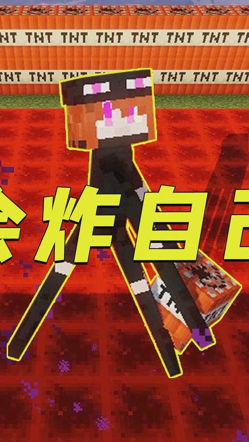 TNT 炸僵尸加强无敌版手游下载_TNT 炸僵尸加强无敌版官网下载_手机安卓苹果 app