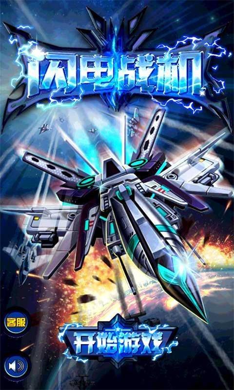 Steppeenwolf - 13游戏下载_Steppeenwolf - 13官方下载_安卓苹果手机app